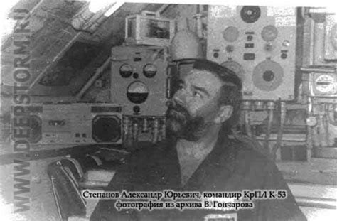 К-53, Б-53 Проект 671