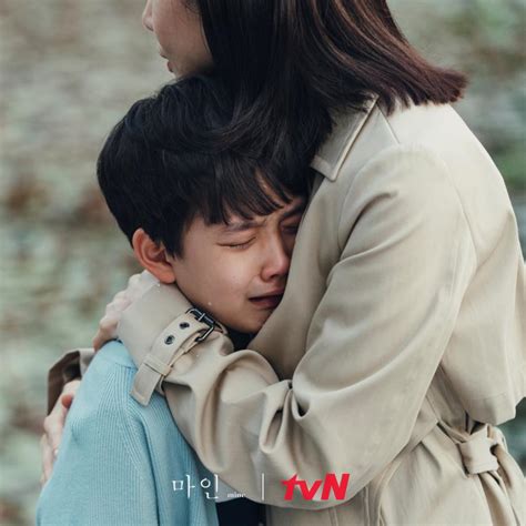 Lee Bo Young And Jung Hyun Joon Go On A Casual Mother-Son Date In "Mine ...