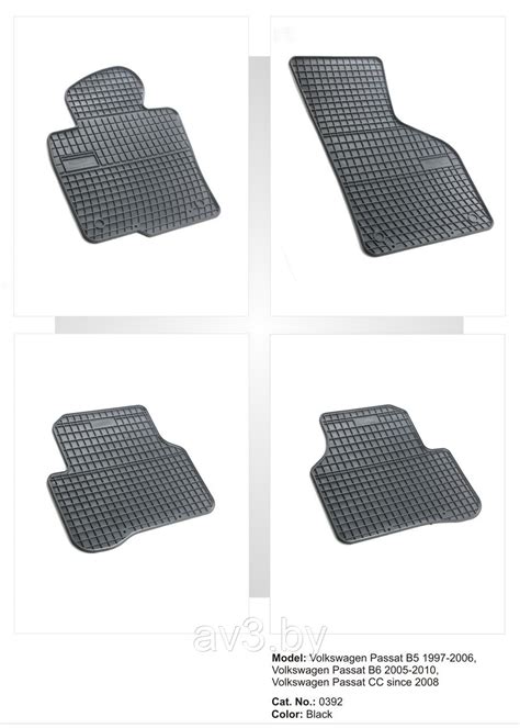 Коврики в салон Volkswagen Passat B6 2005-2010 [0392] / Volkswagen ...