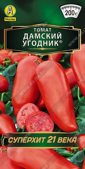 Купить "0934 Томат Дамский угодник 20 шт" По 23,95 руб. - 🌷Семена овощей🌷