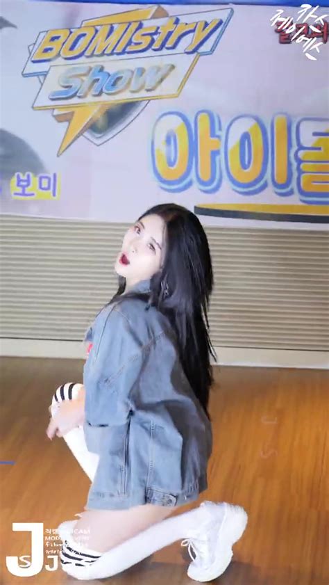 Girl Crush Bomi 4minute_哔哩哔哩 (゜-゜)つロ 干杯~-bilibili