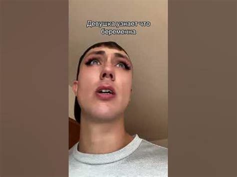 Мама беременна - YouTube