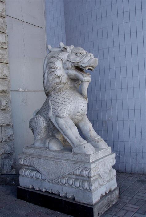 Qilin 1 Free Stock Photo | FreeImages