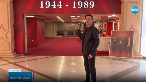 Восъчна фигура на Илон Мъск се появи в Ретро музея във Варна ...