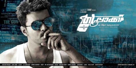 Thuppakki - Tamil Movie On Asianet