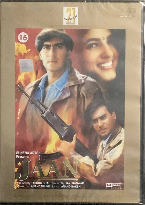 jaan ajay devgan  poster yrf  ajay devgn films diwali bo