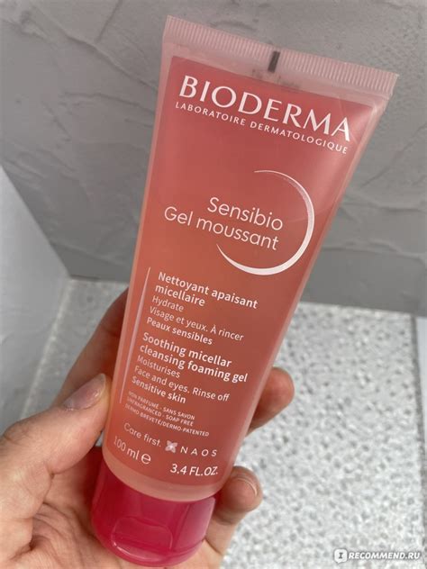 Гель для умывания Bioderma Sensibio Gel moussant - «Для проблемной и ...