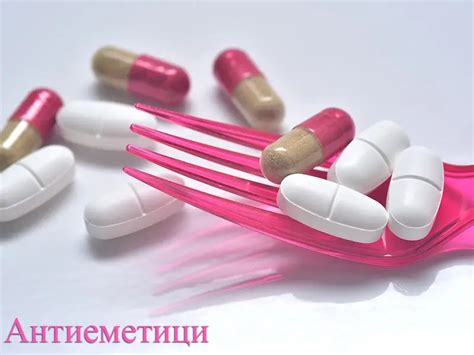 Висока пикочна киселина – причини | ArsMedica.bg