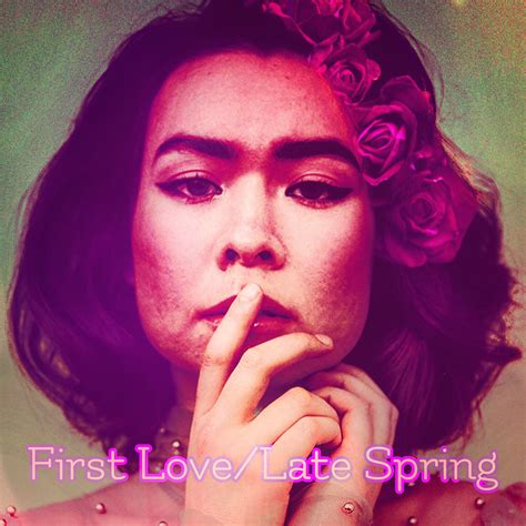Mitski Fanart | Scrolller