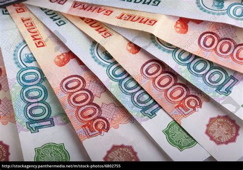 eine russische rubel banknoten - Stockfoto - #6802755 | Bildagentur ...