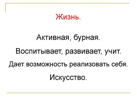 Таблица основных степеней - презентация онлайн