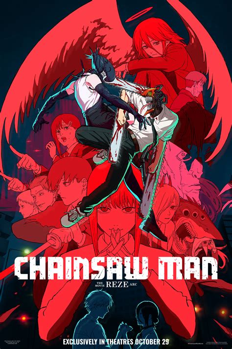 Chainsaw Man Movie | Official Website | Sony Pictures