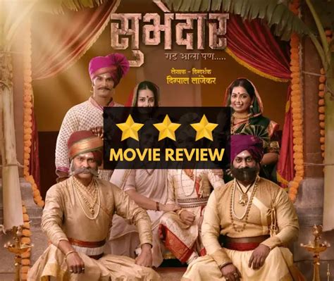 Subhedar Marathi Movie 2023 Review - Urbanly