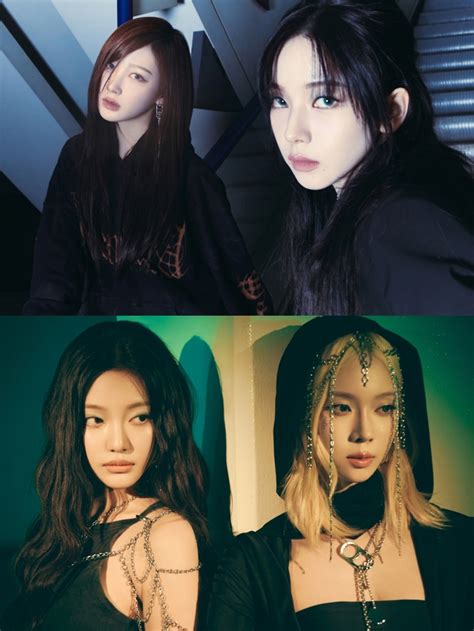 aespa's 'Supernova' Captivates Public by Topping Music Charts - TRENDS ...