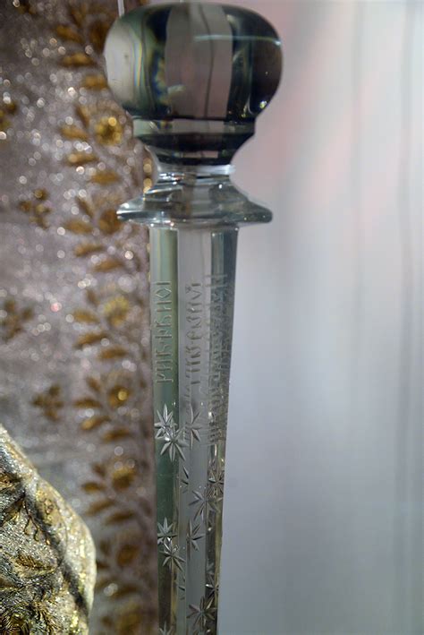 Ярославль