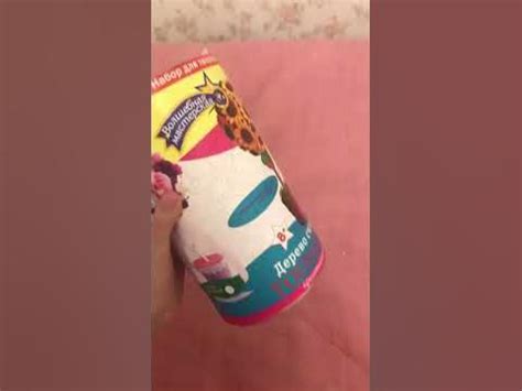 Дерево счастье 😁 - YouTube