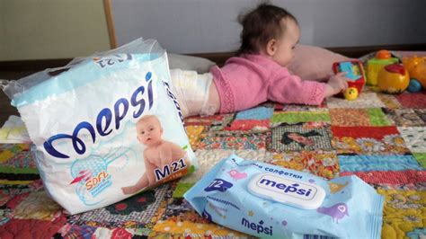 Подгузники «Mepsi»: японское качество, наши цены - Тест-драйв ...
