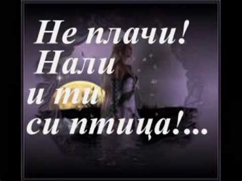 лунна соната - YouTube