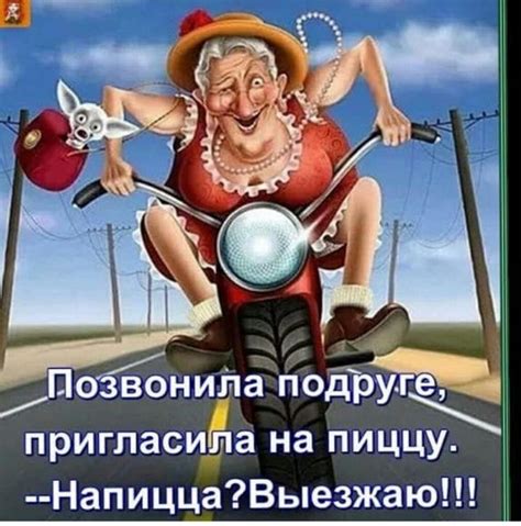 Pin von Oksana Muzyka auf гумор | Geburtstag lustig, Sprüche geburtstag ...