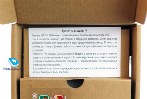 Mobile-review.com Обзор защищенного телефона-рации Senseit P300