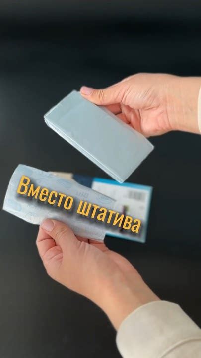 Клейкая масса для крепления - YouTube