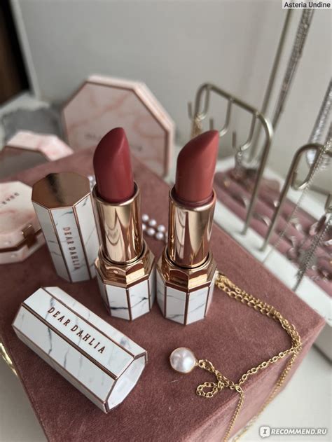 Губная помада Dear Dahlia Lip Paradise Intense Satin - «Помады ...