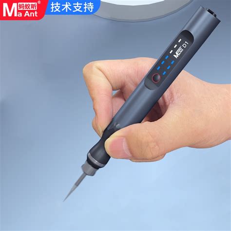 ปากกาเจียรไฟฟ้าอัจฉริยะ MaAnt D1 อเนกประสงค์ สําหรับ iPhone | Shopee ...
