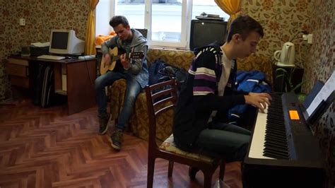 Макс Корж - Стань (Cover) - YouTube