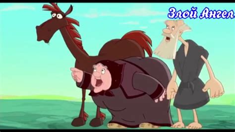 АЛЕША ПОПОВИЧ СВИХНУЛСЯ! АЛЕША ПОПОВИЧ И ТУГАРИН ЗМЕЙ ТЕСТ НА ПСИХИКУ ...