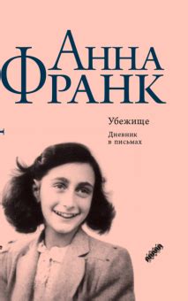 Купить книги через интернет магазин, заказать книги почтой по интернету ...