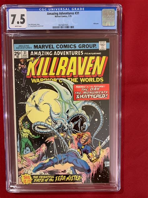 Amazing Adventures #31 CGC 7.5 Key! 1st Interracial kiss in standard