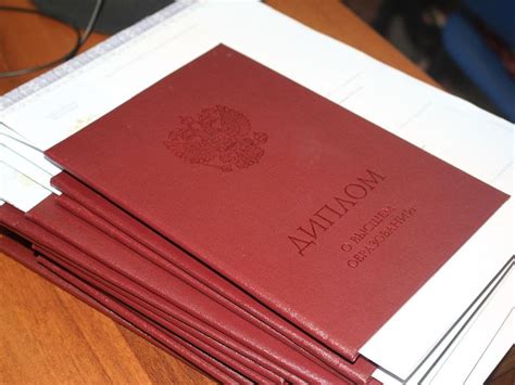 Красный аттестат 9 класс условия получения 2021