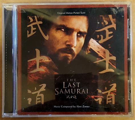 THE LAST SAMURAI SOUNDTRACK (2003) CD HANS ZIMMER