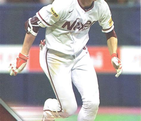 Japanese Baseball Cards: Lee Jung-hoo of the San Francisco Giants