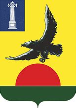 Radishchevo rayon (Ulyanovsk oblast), coat of arms - vector image