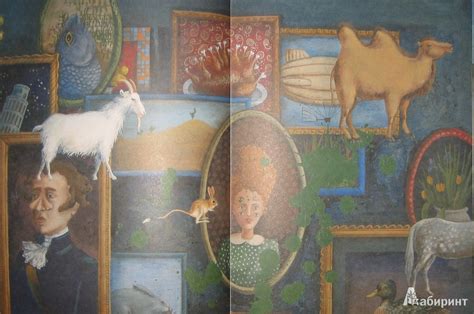 Книга: Джельсомино в Стране лжецов - Джанни Родари. Купить книгу ...