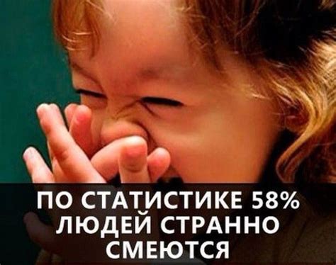 Самые интересные факты в мире в картинках