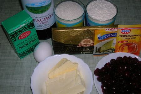 Шоколадное печенье с вишней (быстрое в приготовлении и поедании ...