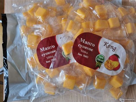 Жевательные конфеты Kong манго кубики - «жевательные манго кубики с ...
