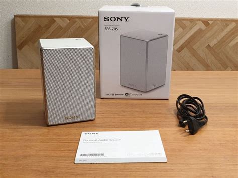 Sony SRS-ZR5 Multiroom-Lautsprecher | Kaufen auf Ricardo