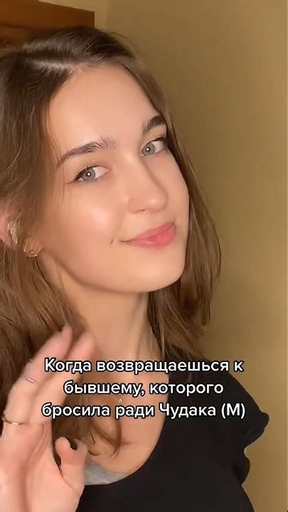 Не ошибается тот, кто ничего не делает :) - YouTube