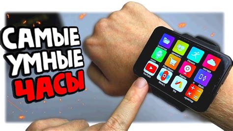 Умные Часы с Ютубом и Sim-картой 😱 - YouTube