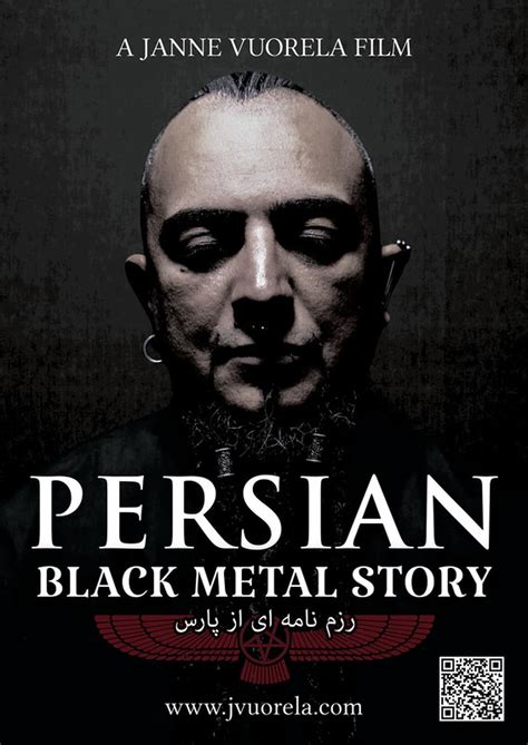 Persian Black Metal Story (película 2020) - Tráiler. resumen, reparto y