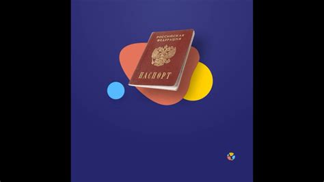 Стало известно о новых мерах поддержки многодетных.. | Мамы Кострома ...