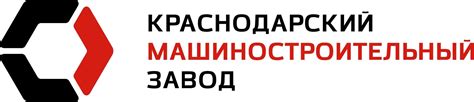 Ижевский Машиностроительный Завод лого: 17 тыс изображений найдено в ...