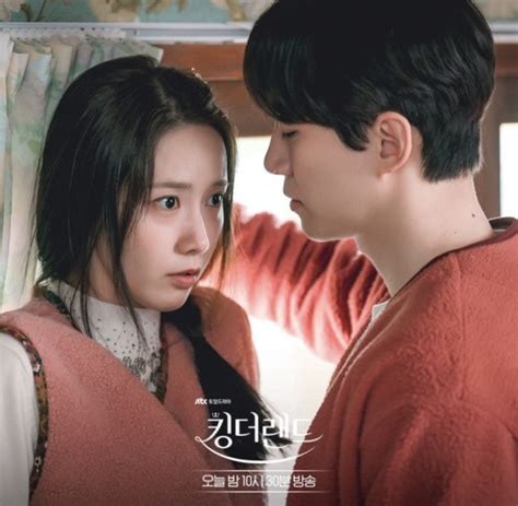 "King the Land" Reigns Number 1! Plus All The Hot Spots From The Drama ...