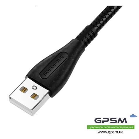 GPSM U3 - GPS трекер для підключення через USB