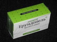 Книга: Второй Ерундопель русского языка. Игра в редкие слова. Набор ...