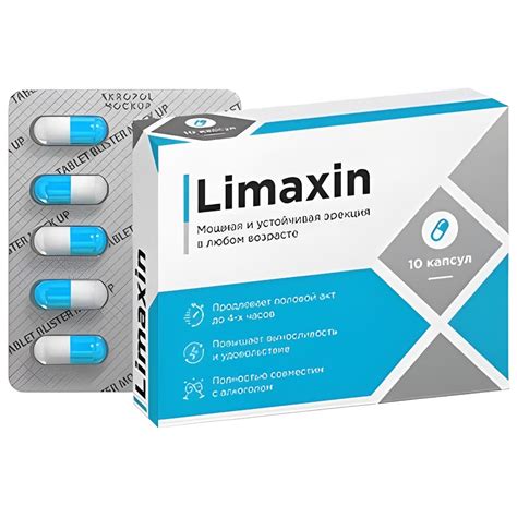Limaxin (Лимаксин) для сексуальной активности: купить, цена, отзывы