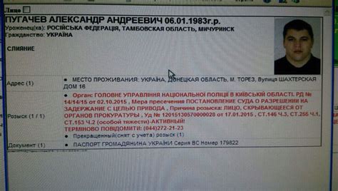 "Торнадо" в Днепропетровске: colonelcassad — LiveJournal